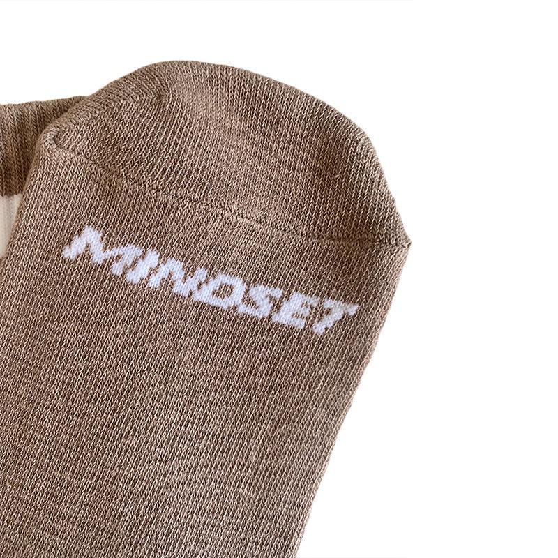 Beige Pilates Grip High Socks